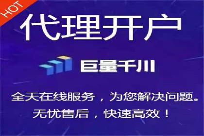 快手平台信息流广告的创意展示与效果评估